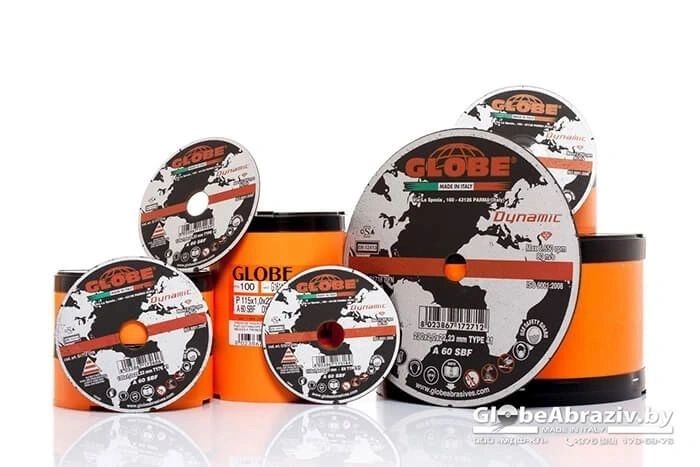 Globe 125mm x 1mm x 22.23mm Dynamic Cutting disc G1711DYN